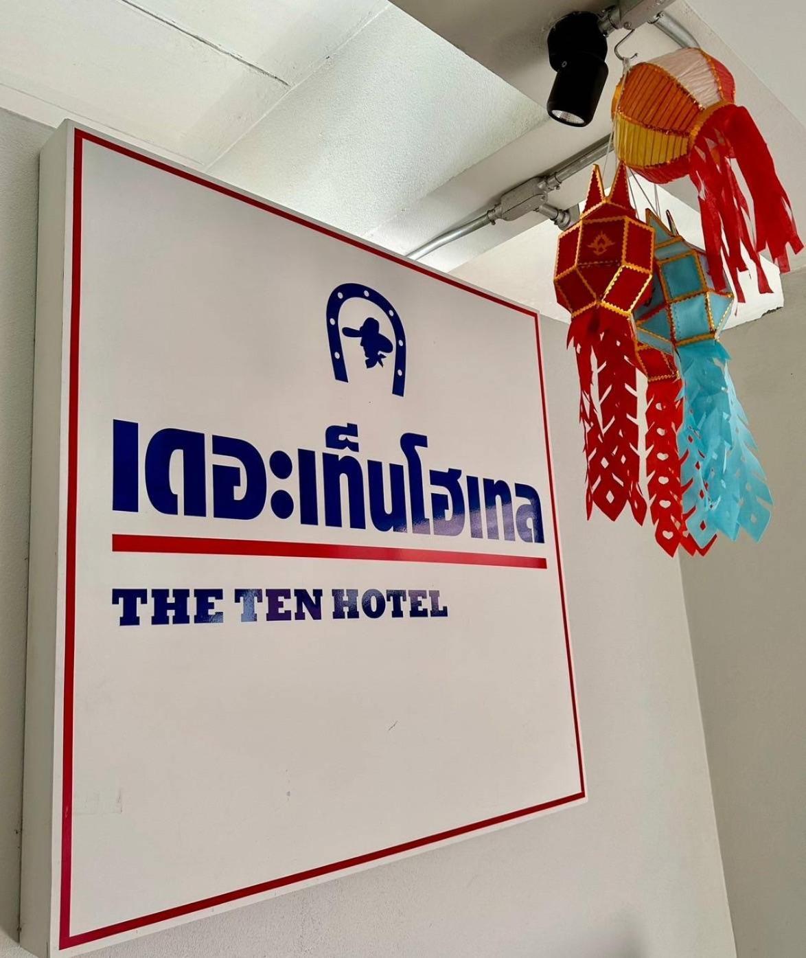 The Ten Hotel Thippanate Chiang Mai Exterior photo